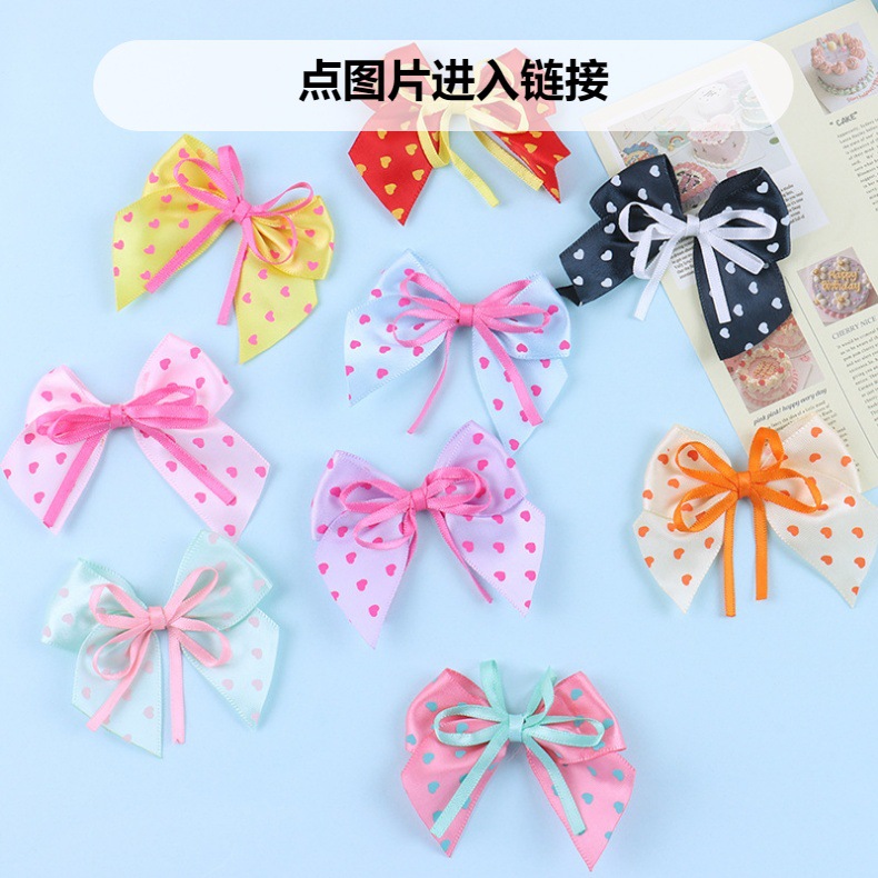 8分涤纶带双层燕尾包腰蝴蝶结 服装辅料头饰领结手工蝴蝶结现货详情25