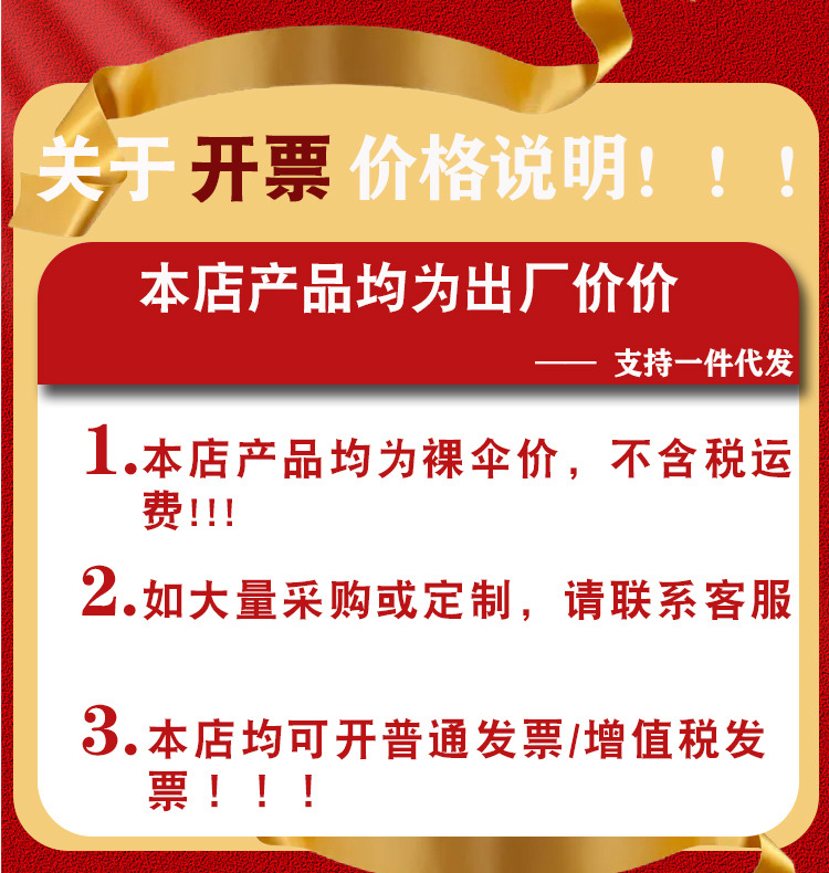 雨伞全自动批发uv伞防晒遮阳晴雨两用拆叠太阳伞印广告伞定logo制详情2