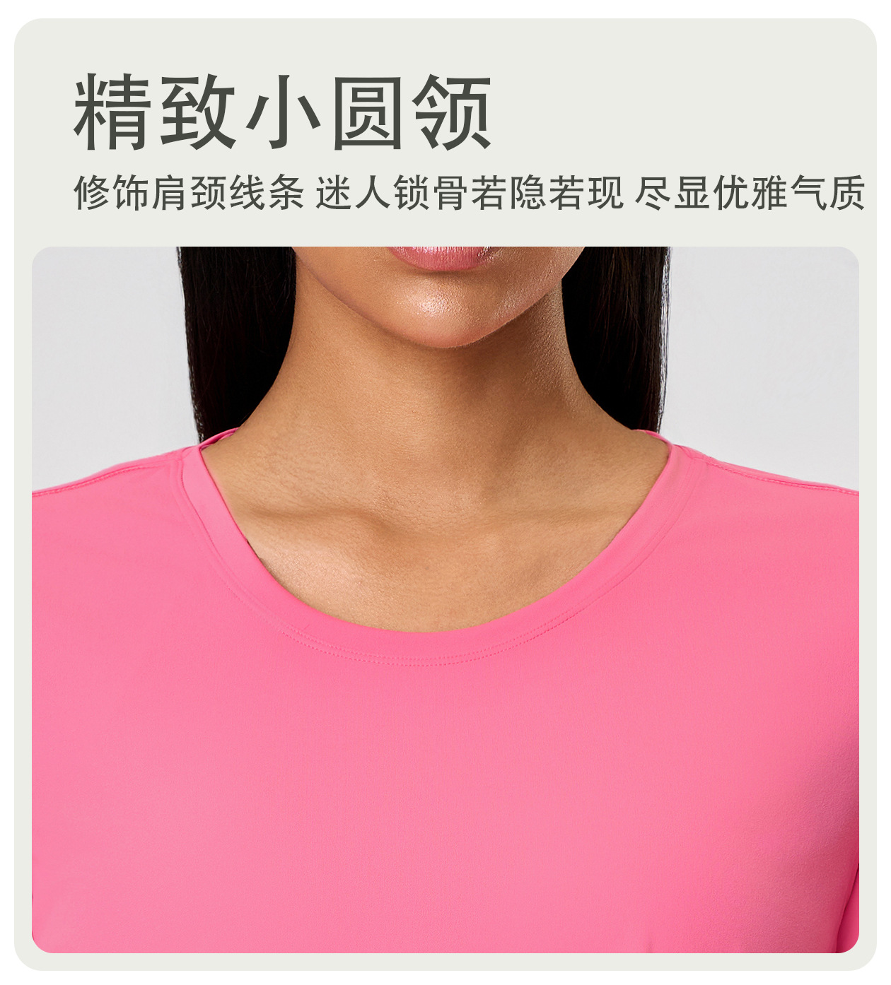 春夏新款裸感修身运动短袖女休闲百搭外穿跑步健身瑜伽服t恤DS075详情4