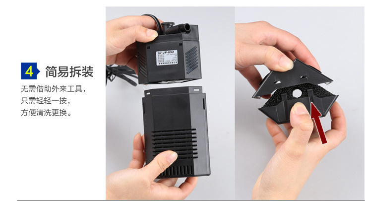 Aquarium submersible pump, fish tank pump, water pump A, tank internal filter manufacturer delivers with quality guaranteed pic 19