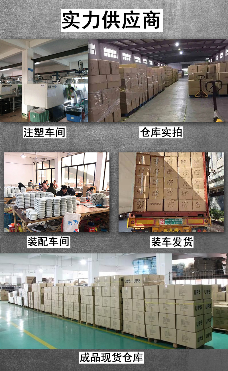 微信图片_20221218202513