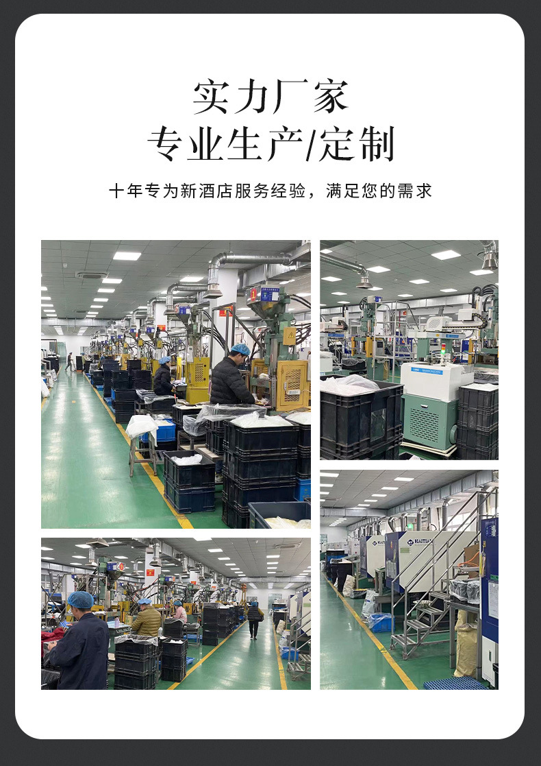 民宿酒店一次性洗漱用品旅行便携套装家用待客软毛牙刷牙具批发详情22