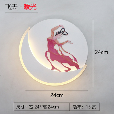 儿童卧室床头灯壁灯极简卡通轻奢创意天鹅宇航员青蛙鹿印花壁画灯详情3