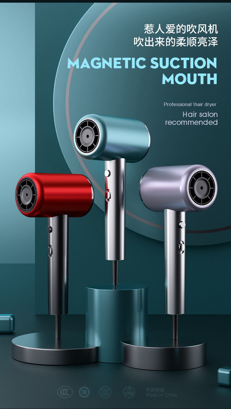 Wholesale high-power, popular negative ion bladeless hair dryers, household cold and hot air hair care folding hair dryers from the manufacturer pic 1