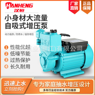 WQ污水泵大流量无堵塞农用工业地下室排污泵JYWQ潜水泥浆泵潜污泵详情39