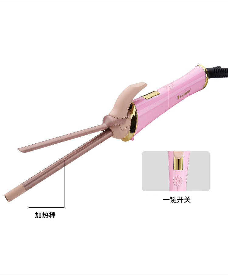 跨境烫发棒液晶调温卷发器便携式梨花烫烫发器女士家用波浪卷发棒SHINON 8602详情4