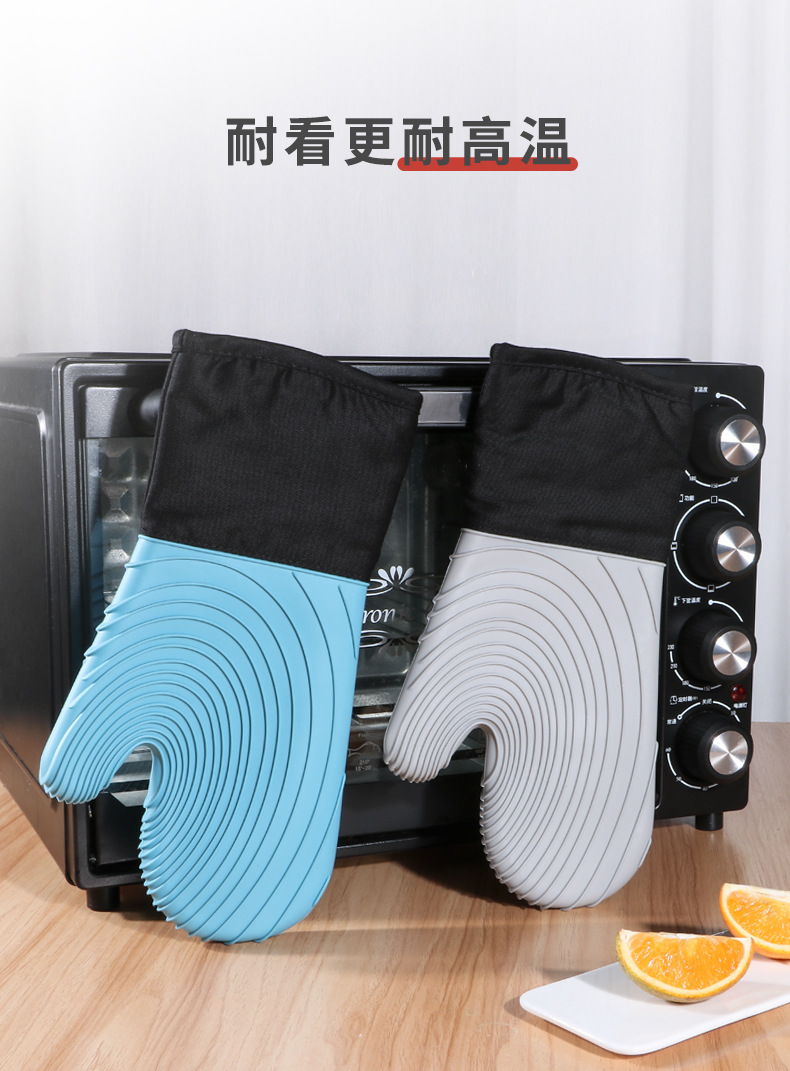 Silicone heat-insulating gloves, microwave oven high-temperature resistant, kitchen heat-resistant hand covers, thickened cotton anti-slip and waterproof oven gloves pic 22