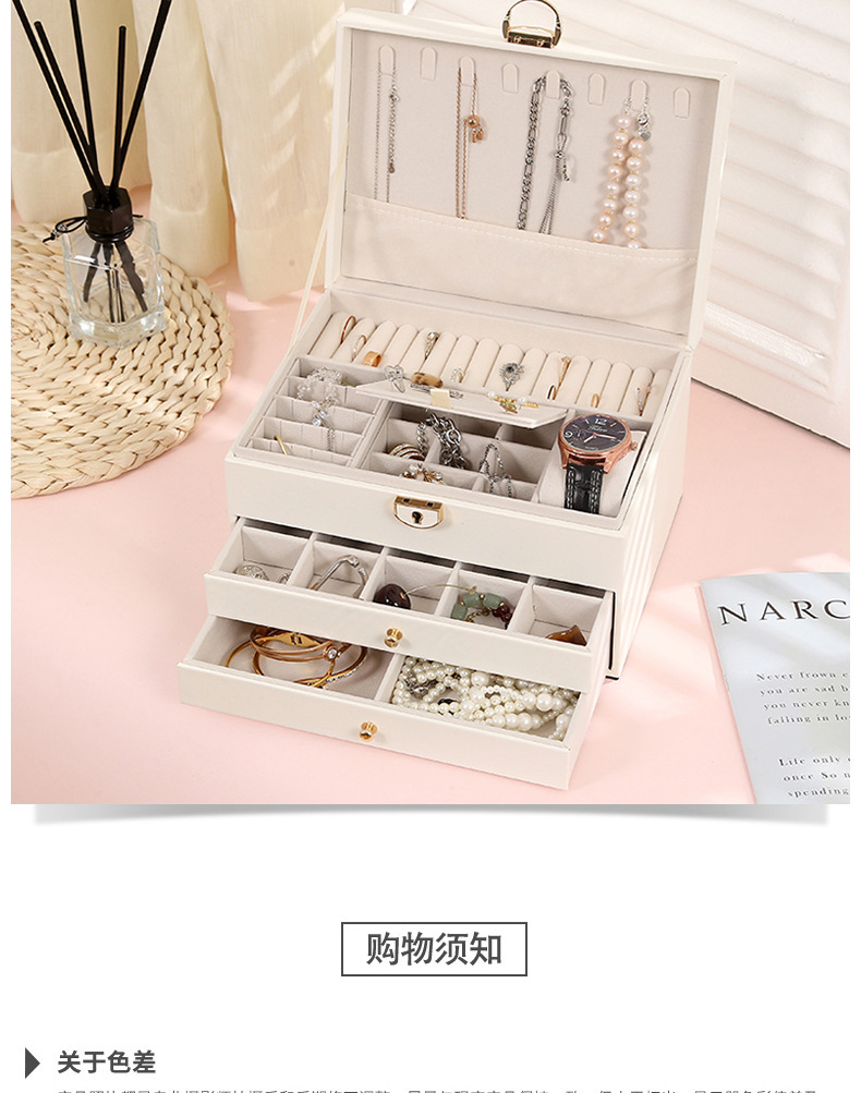 北欧爆款首饰收纳盒儿童珠宝盒亚马逊双层绒布抽屉带锁木质首饰盒详情20