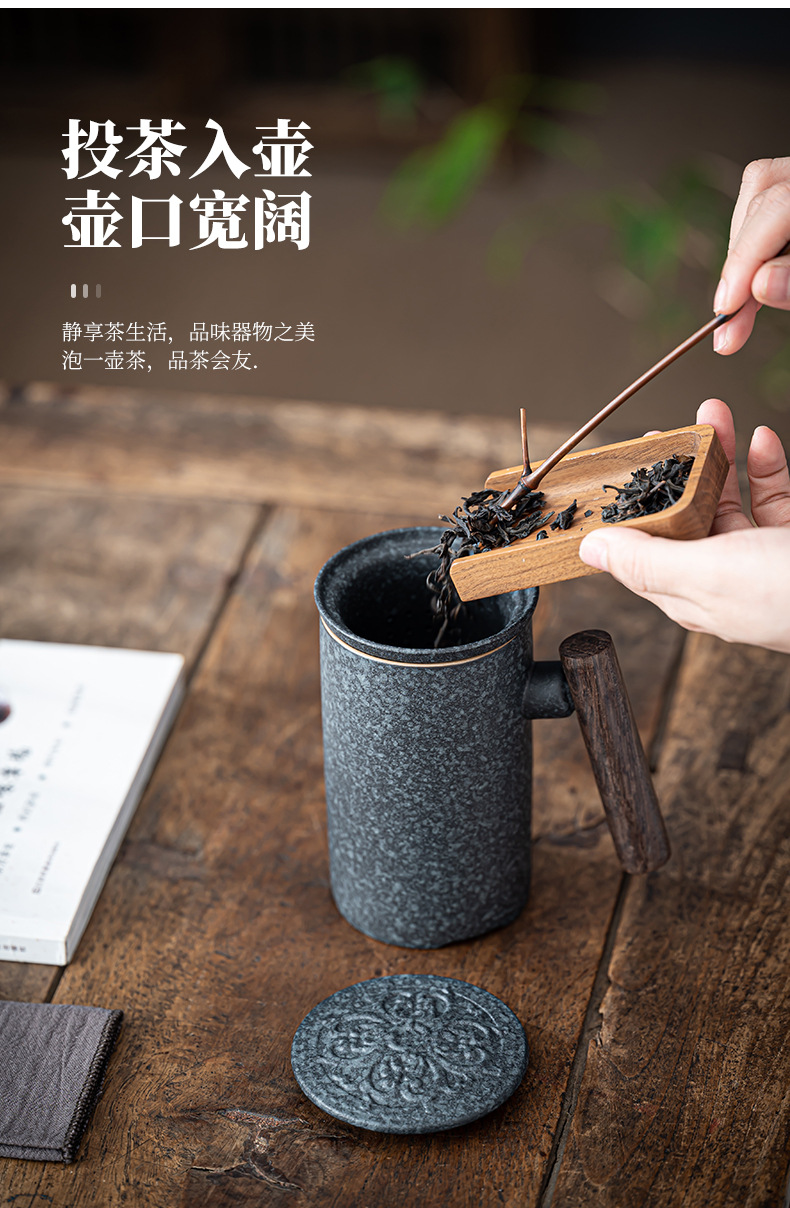 简约三件套陶瓷杯茶水分离马克杯 父亲节礼物商务礼品定制LOGO详情6
