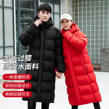 运动棉大衣国男中长款过膝保暖羽绒棉服女家体院训练生外套队批发详情7