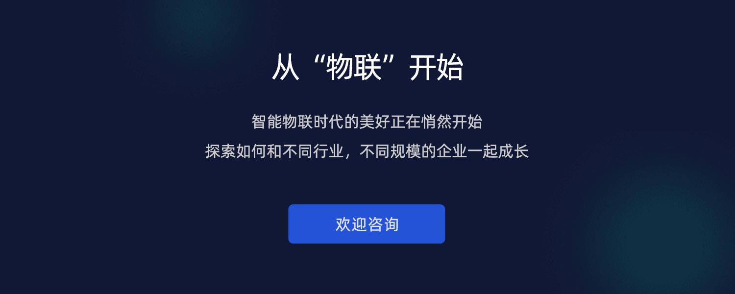 4GWiFi wireless router, all-network remote monitoring, security monitoring, networked wireless industrial router pic 2