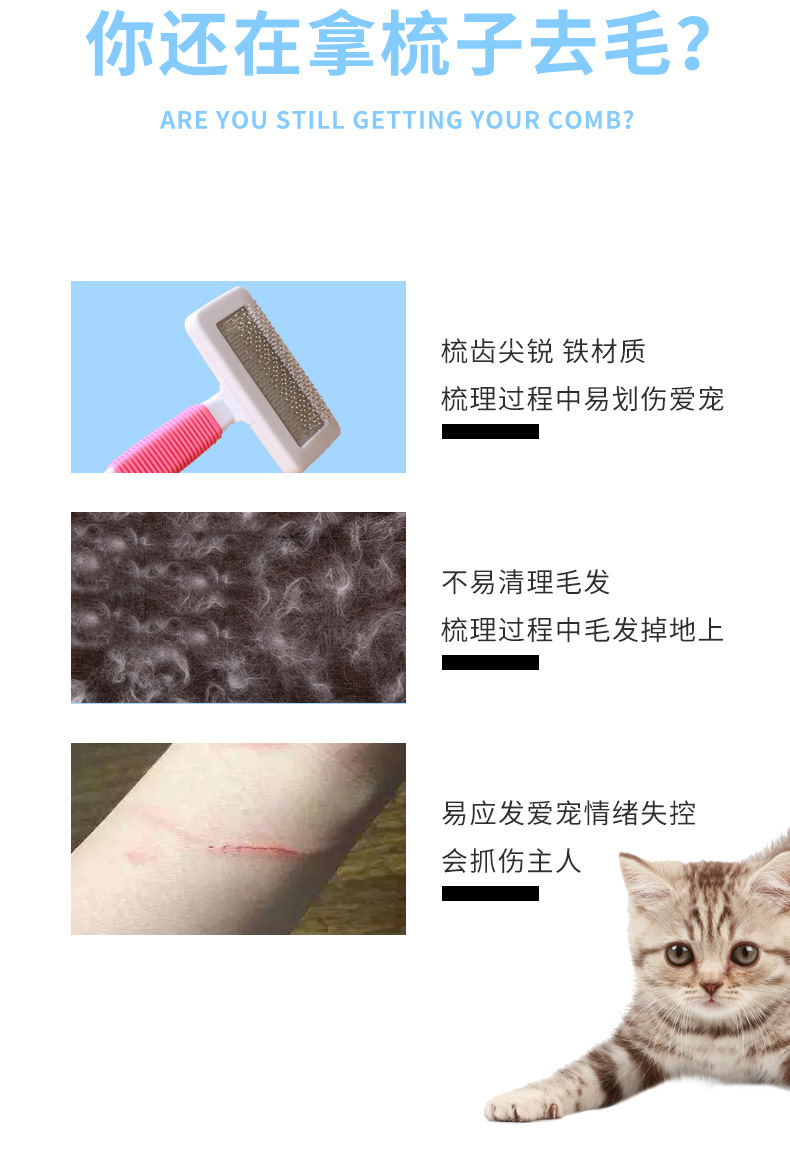 Rubber pet petting gloves, pet cleaning and bristle removal brushes, pet grooming petting gloves, cat and dog bathing products pic 10