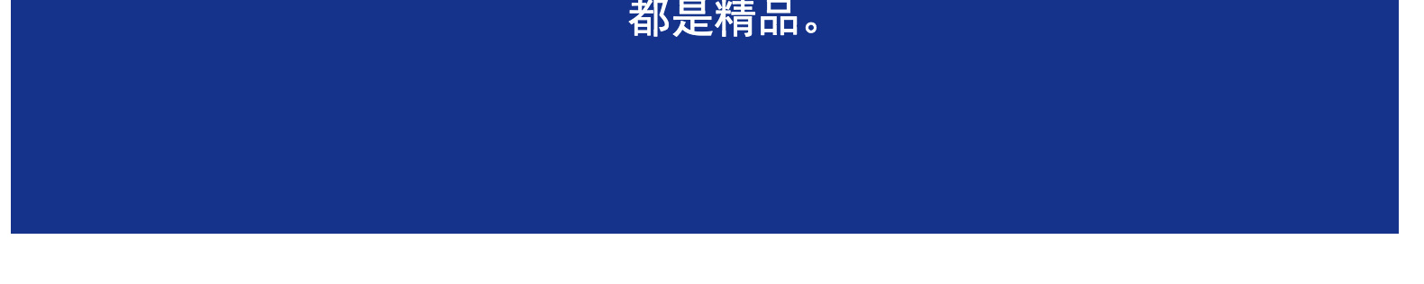 大衣领救生衣 橘色反光承重200斤安全防护泡沫救生衣漂流大浮力详情18