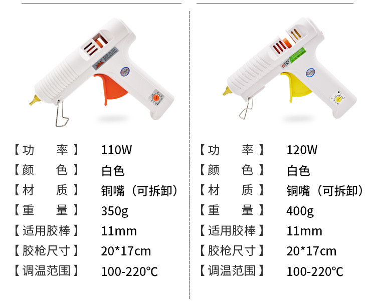 详情页_05