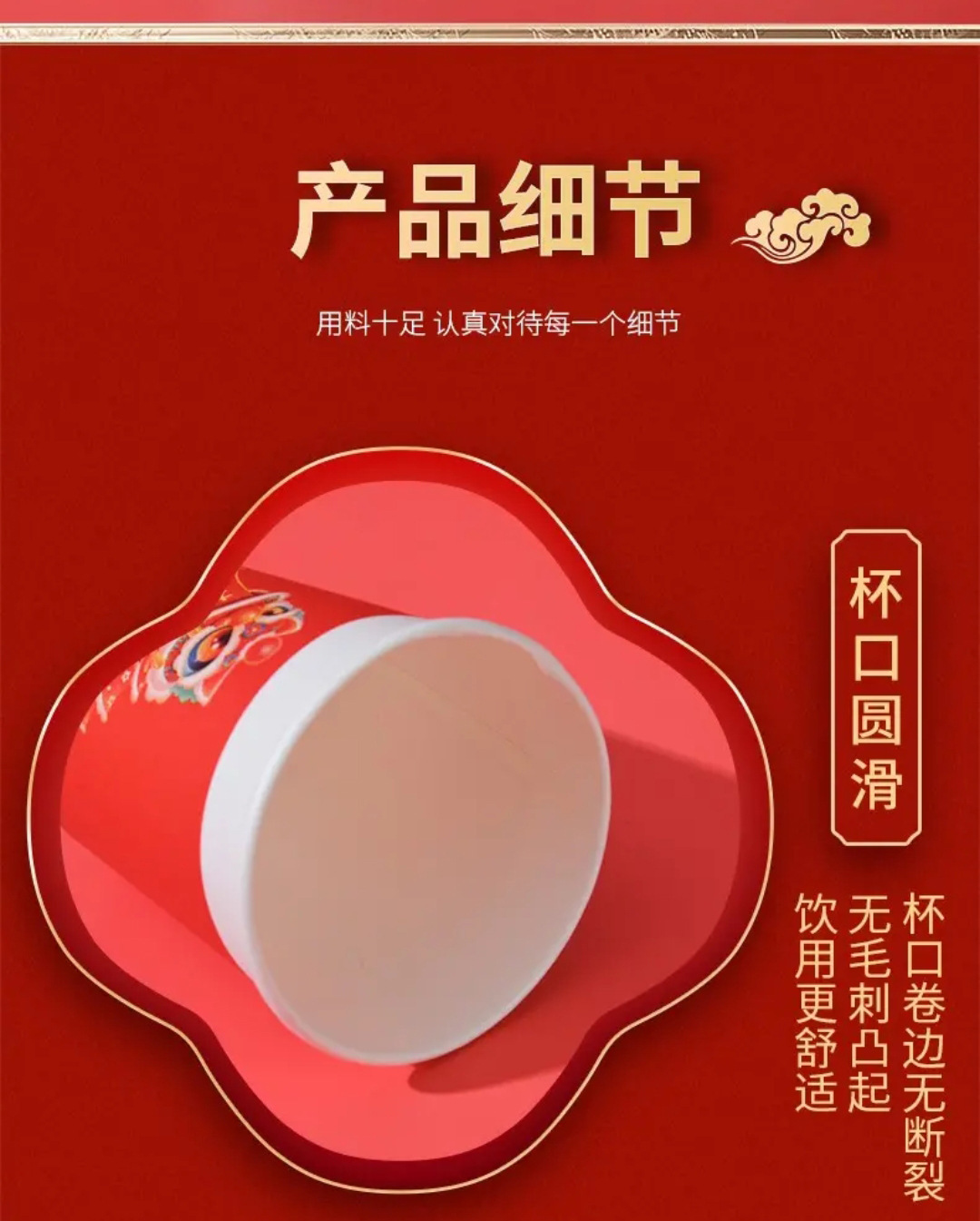 纸杯一次性水杯子瓦楞杯隔热防烫整箱家用加厚茶杯纸杯子热饮杯详情7