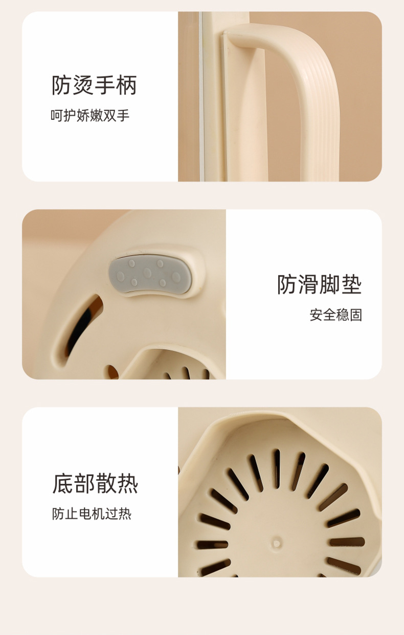 破壁机3-4人家用全自动1一2人免过滤智能豆浆机多功能榨汁料理机详情25