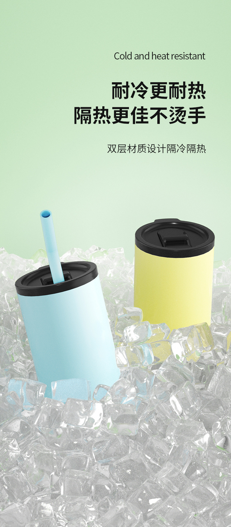 新款简约便携保温杯随手杯不锈钢奶茶吸管杯办公室咖啡杯厂家批发详情4