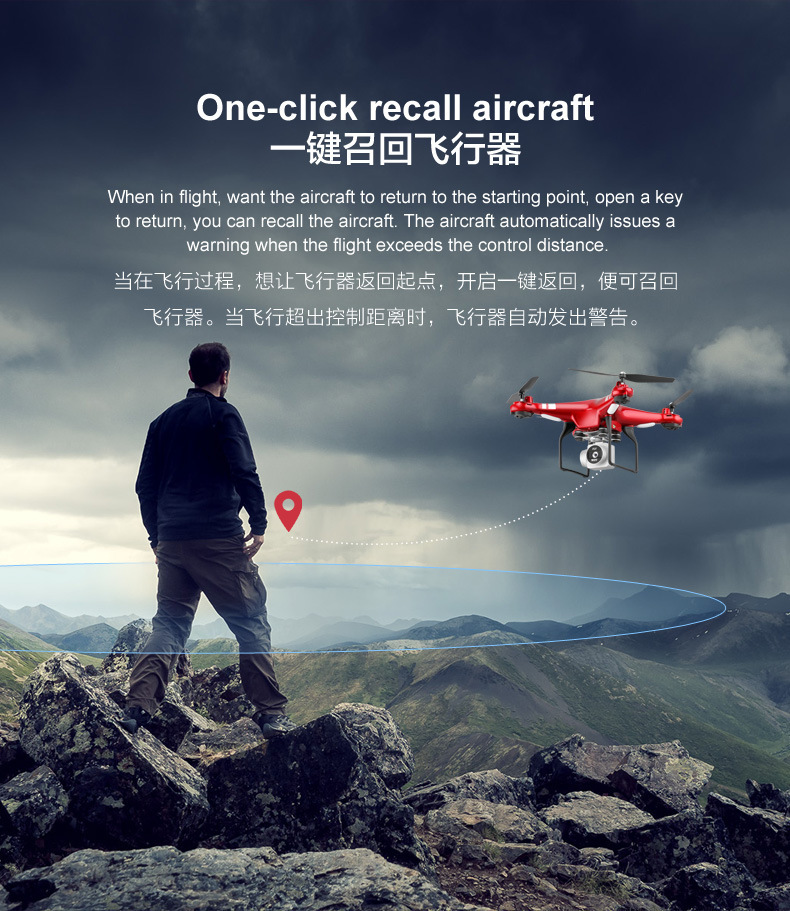 X52 quadcopter drone aerial photography high-definition long-range aircraft 4K remote control model aircraft toy Drone Cross-border pic 22