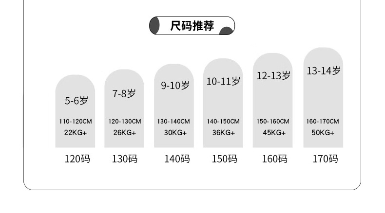 桔子虎女童法式网纱连衣裙儿童夏款无袖简约洋气小女孩公主裙百搭详情16
