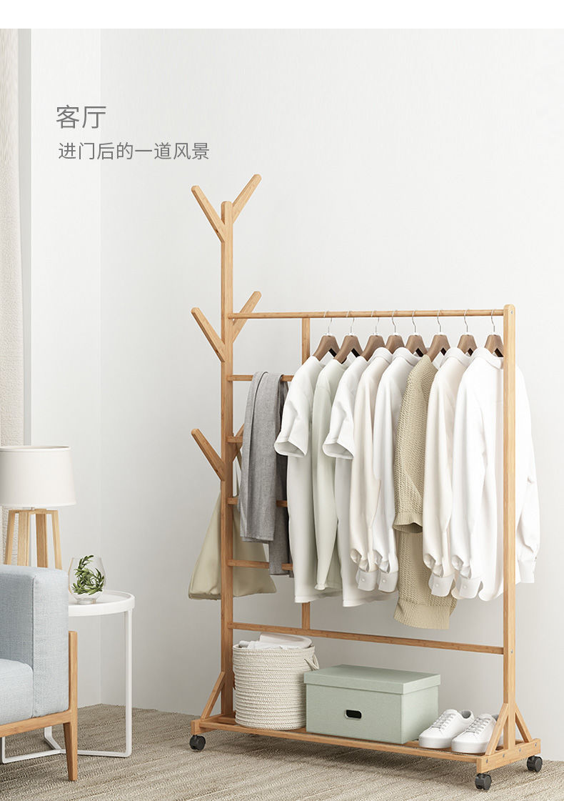 楠竹简易衣帽架 客厅挂衣架楠竹落地衣服架子 卧室移动收纳架详情19