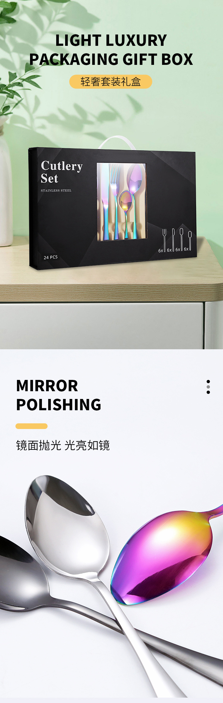 详情图_03.jpg