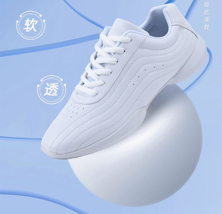 盈锐竞技健美操鞋男女啦啦队鞋软底运动鞋表演比赛舞蹈鞋啦啦操鞋详情2