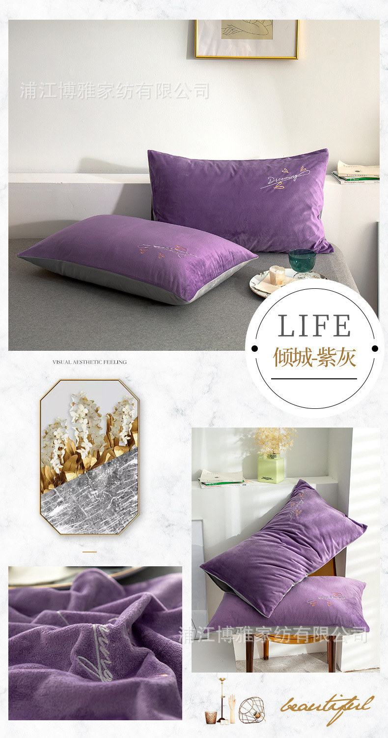 Newly upgraded AB panel dual design, high grammage baby fleece warm embroidered pillowcase, solid color pillowcase wholesale pic 23