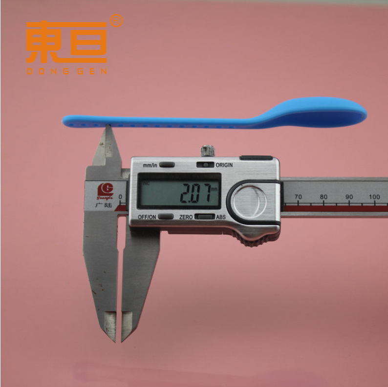 GNSZ1242312蓝9.png
