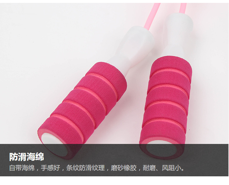 旺友专业3米双色海绵轴承（不打结）橡胶跳绳成人比赛训练健身详情12