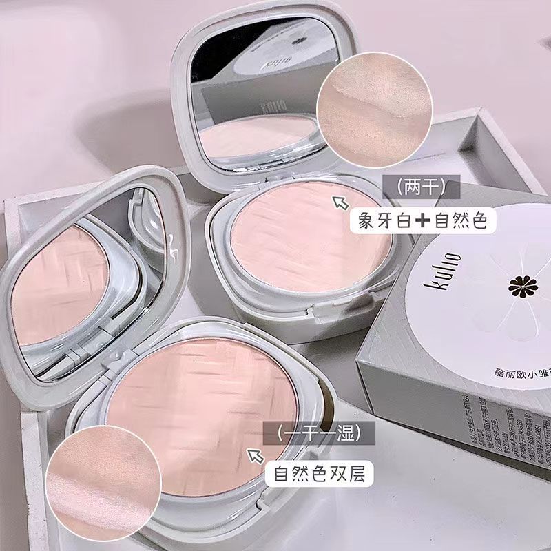 酷丽欧小雏菊双层粉饼 控油定妆遮瑕持久防水不脱妆干湿两用粉底详情3