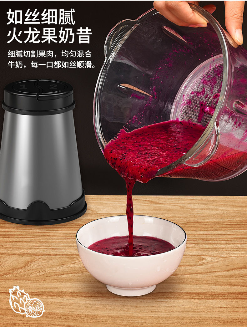 Household multi-functional fully automatic stainless steel glass meat grinder, filling grinder, cooking garlic grinder, meat grinder pic 7