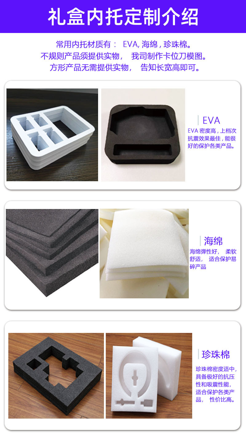 Customized high-end pull-out accessory boxes, ring boxes, necklaces, jewelry boxes, bracelet boxes, personalized drawer jewelry packaging boxes pic 6