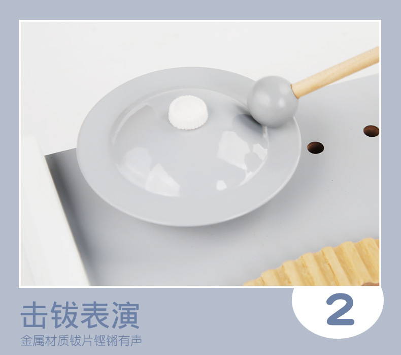 CPCCE木制钢琴架子鼓多功能五合一敲打音乐玩具早教益智儿童玩具详情7