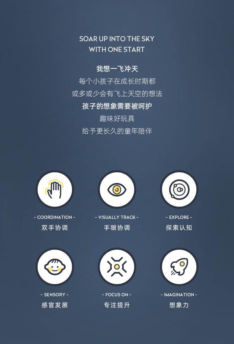 抖音儿童小猪空气动力气球车会飞玩具趣味网红爆款益智小汽车互动详情2