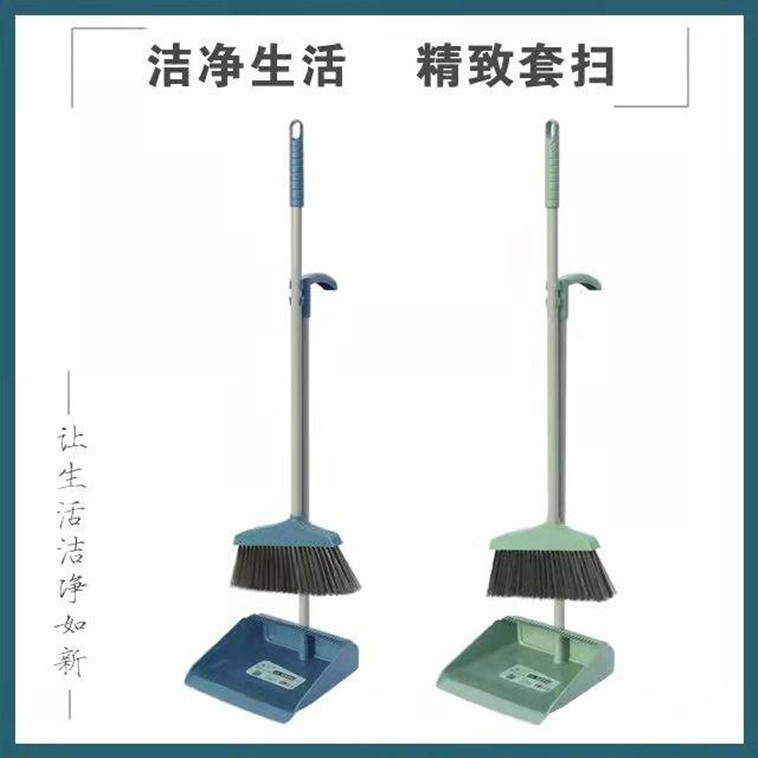 New 1308 set of sweeping and dustpan combination, colorful Jia Yi sweeping and cleaning set, daily necessities from the sweeping manufacturer pic 4