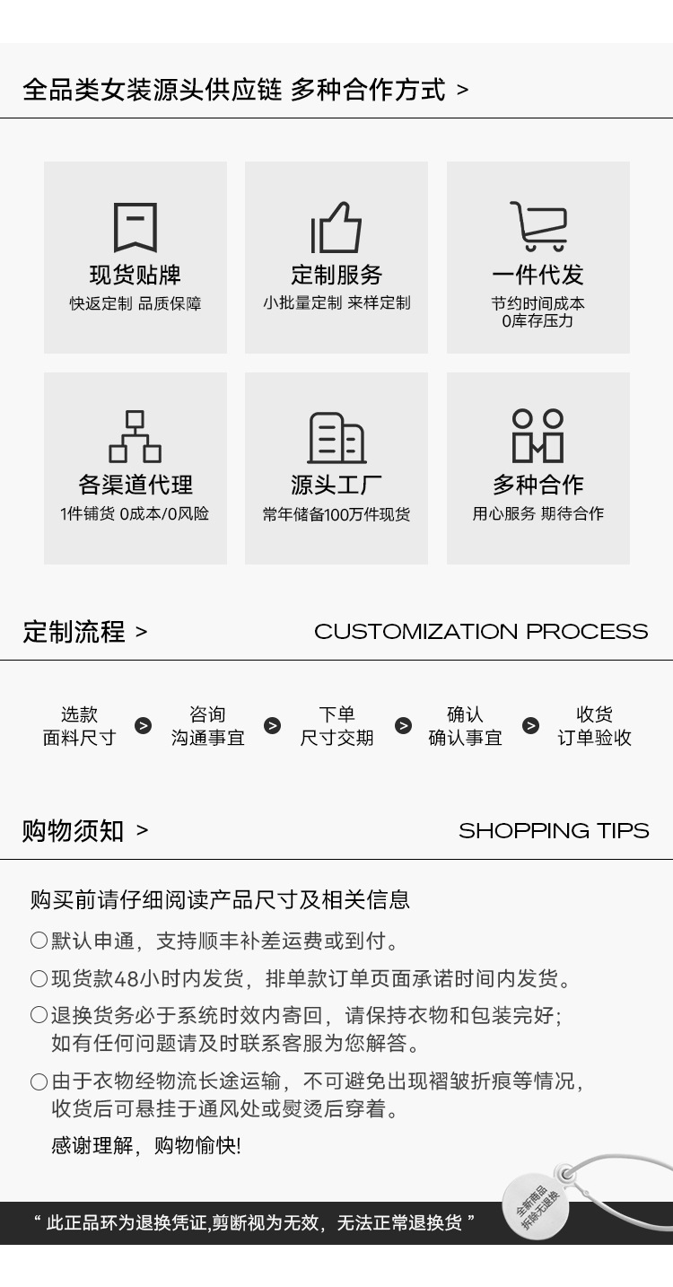 时简 自由随性 慵懒风竖条洗水休闲裤 显瘦百搭亲肤棉阔腿裤00037详情45