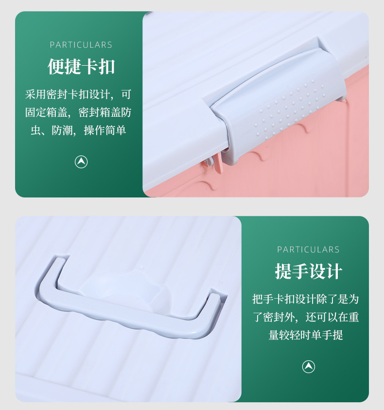 Factory wholesale plastic storage boxes, home storage boxes, storage boxes, hand-held thickened organizing boxes, and can be printed with logos pic 12