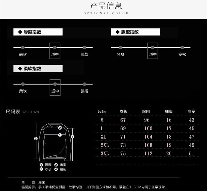 2022夏季新款短袖t恤男士韩版潮牌丅半袖体桖polo衫上衣服男装潮详情2