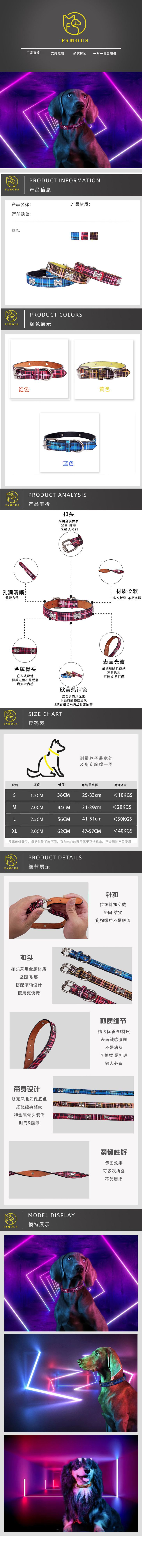 Feimas Factory direct sales pet Cyberpunk metal bone dog collars, small and medium-sized dog travel leashes pic 12