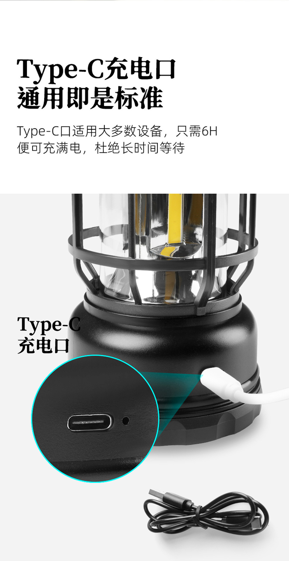Outdoor lantern, douyin hand flame, retro camping lamp, camping lamp, tent charging gift, atmosphere lamp, horse lantern pic 12