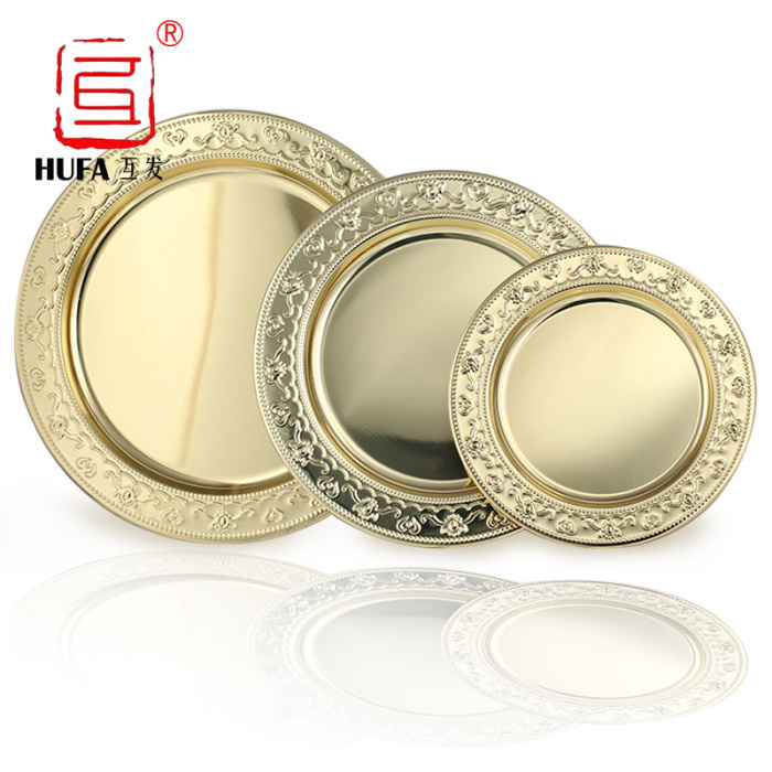 Mutual issuance of golden Empress plate, stainless steel imitation gold round plate, craft plate, hookah plate, stainless steel plate pic 3