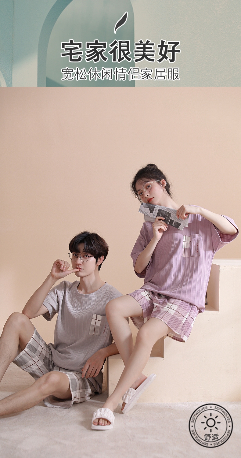 Novedades pareja manga corta pantalones cortos pijamas mujer verano slim algodón peinado hombre traje de hogar suelto casual cartoon pic 43