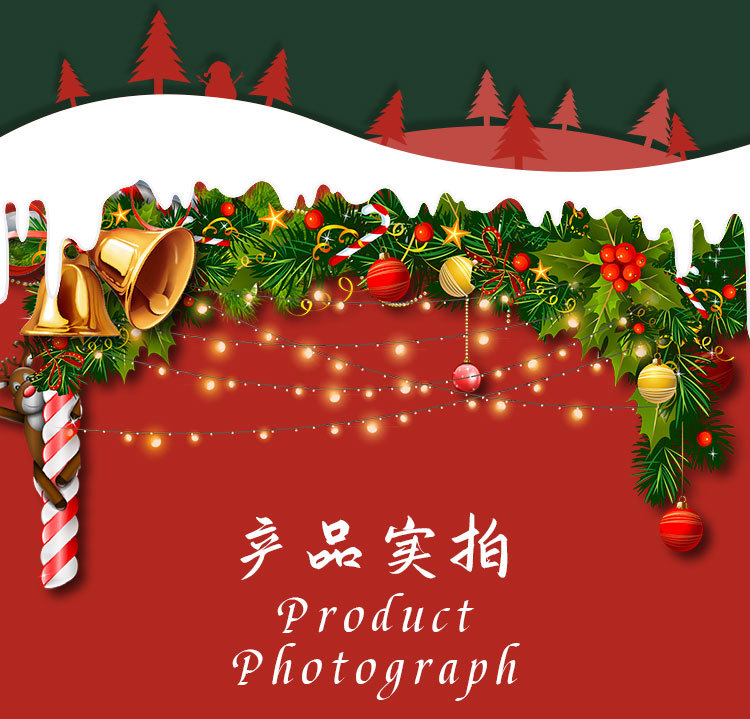 圣诞节餐垫皮革节日隔热垫印花桌垫布跨境聚会装饰杯垫派对西餐垫详情11