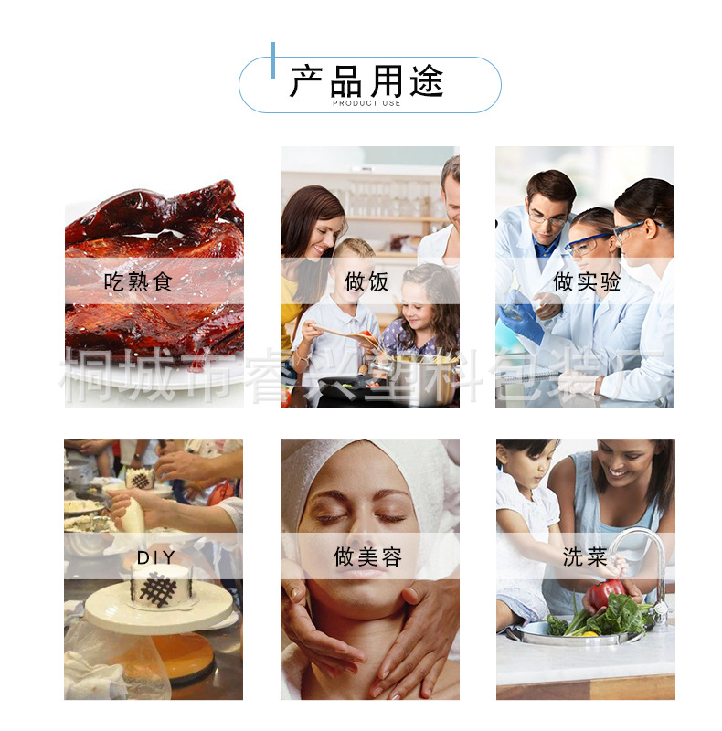 手套_08.jpg