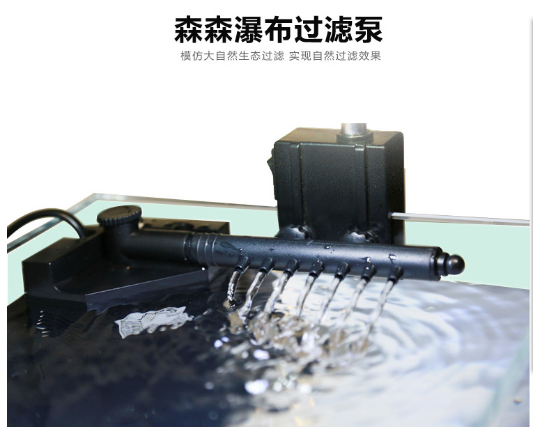 Aquarium submersible pump, fish tank pump, water pump A, tank internal filter manufacturer delivers with quality guaranteed pic 6