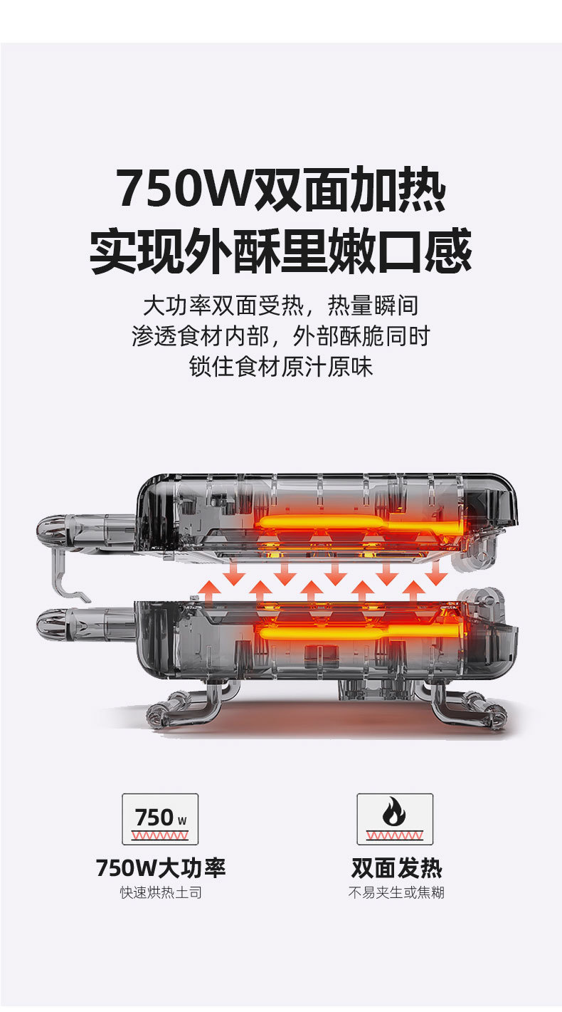 105-详情_06.jpg