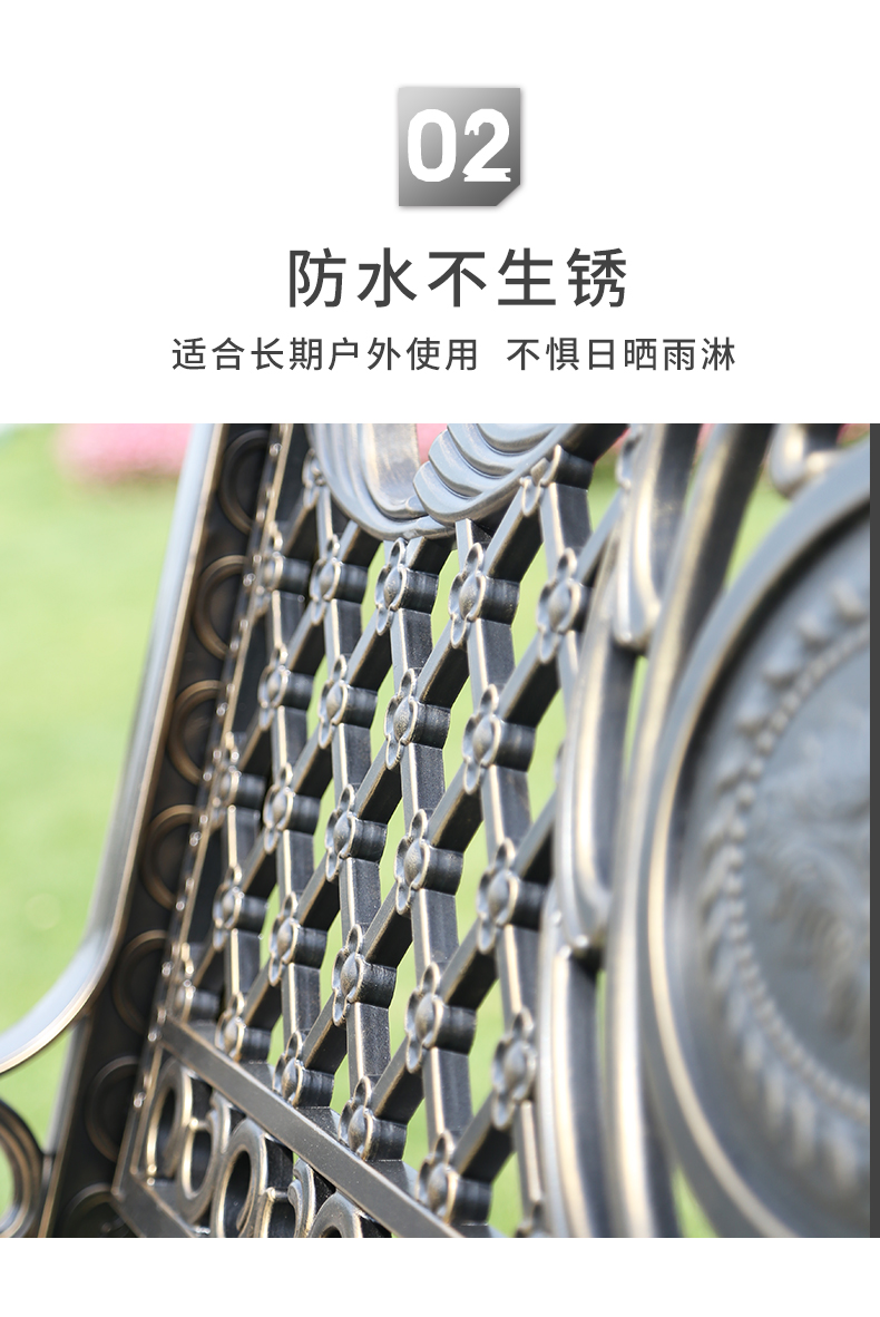 野人谷公园椅户外长椅休闲靠背座椅室外防腐木长条椅子铸铝长凳详情7