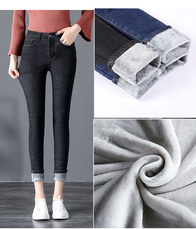 Winter fleece jeans for women, high-waisted, thick and warm Korean-style elastic slimming outerwear, small leg pants factory direct sales pic 4