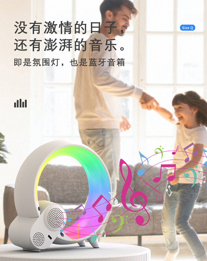 Новый световой интеллект размера Q-lights пробуждает вибрационные лампы, имитирующие восход солнца и звуки bluetooth pic 7