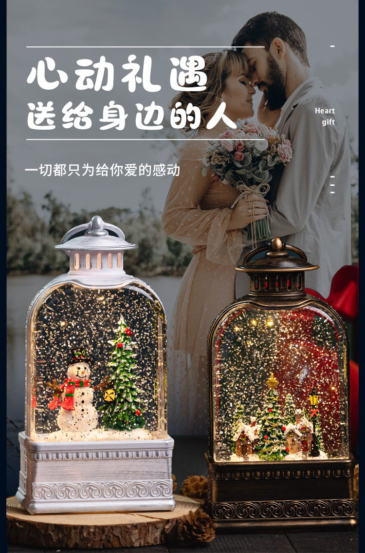 圣诞节装饰品小夜灯手提小油灯飘雪音乐盒八音盒场景布置工艺品礼详情4